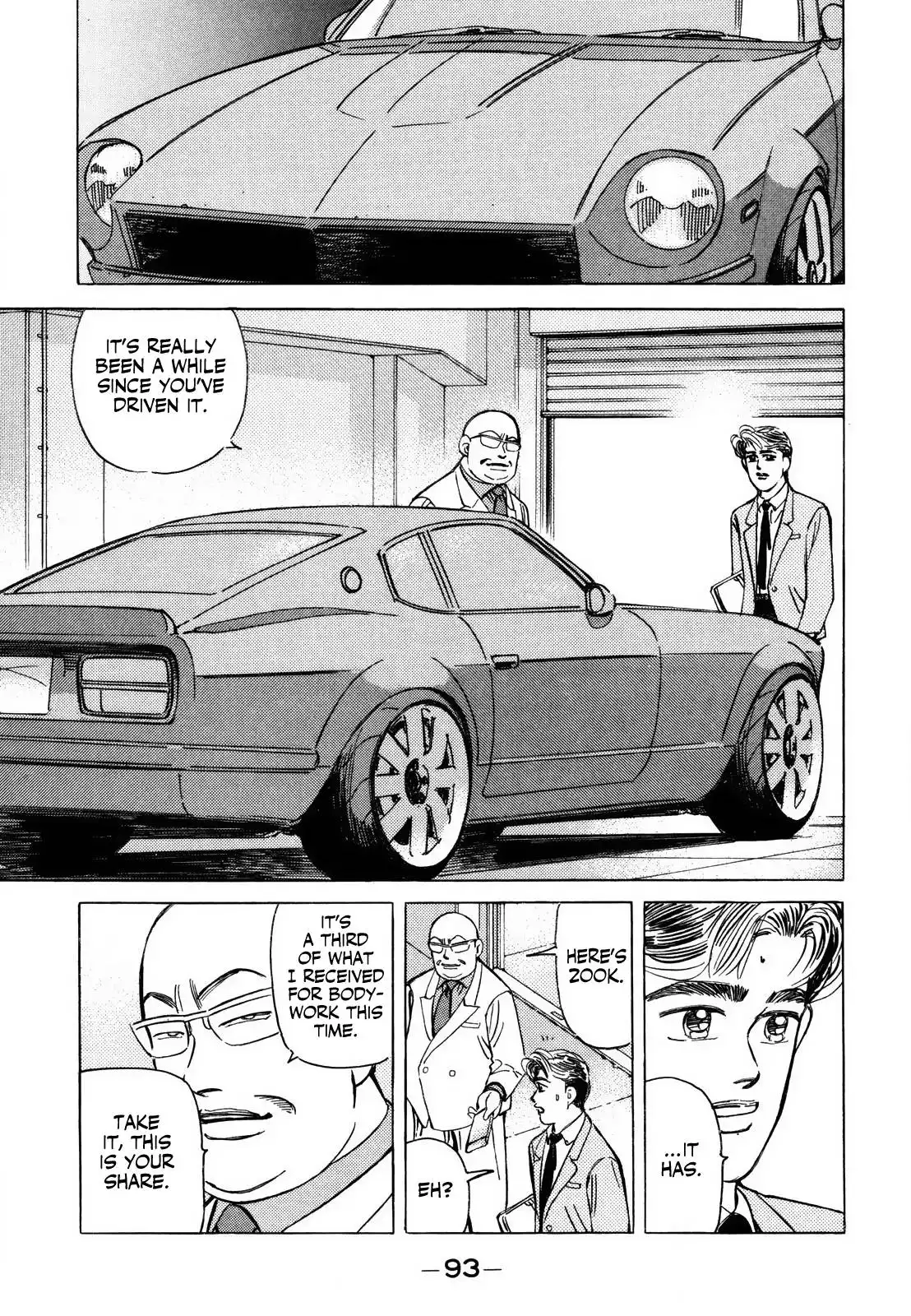 Wangan Midnight Chapter 138 9